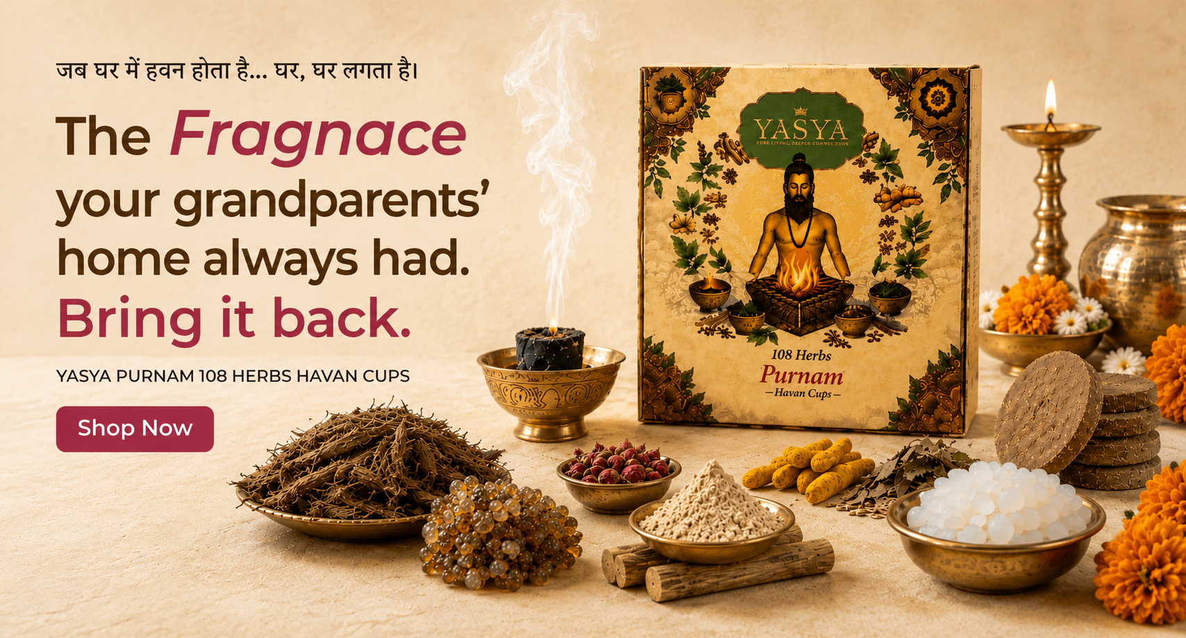 Daily Rituals According to the Vedas: Ancient Wisdom for a Healthy, Successful & Peaceful Life