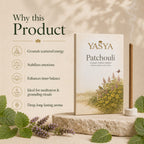 Velvet Patchouli — Bambooless Incense